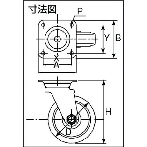 이노악 견인 대차용 캐스터 선회 브래킷 부착 Φ100 TR-100AWJ 1개