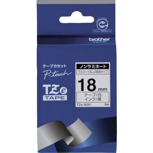 ブラザー Tzeテープ ノンラミネート 黒文字/白地/18mm TZE-N241 1 個