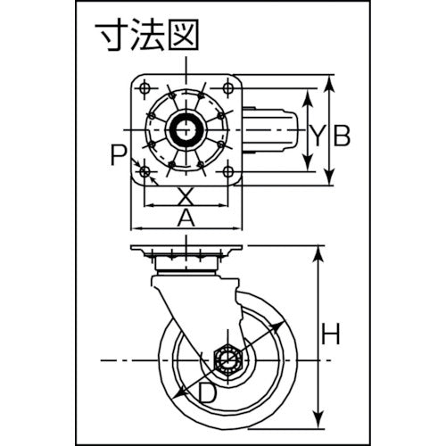 イノアック 牽引台車用キャスター 静粛型旋回金具付 Φ150 TRS-150AWJ 1 個