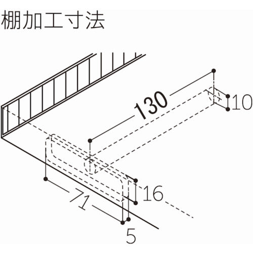 MK N-001 Hidden shelf bracket N-001 000 1 piece