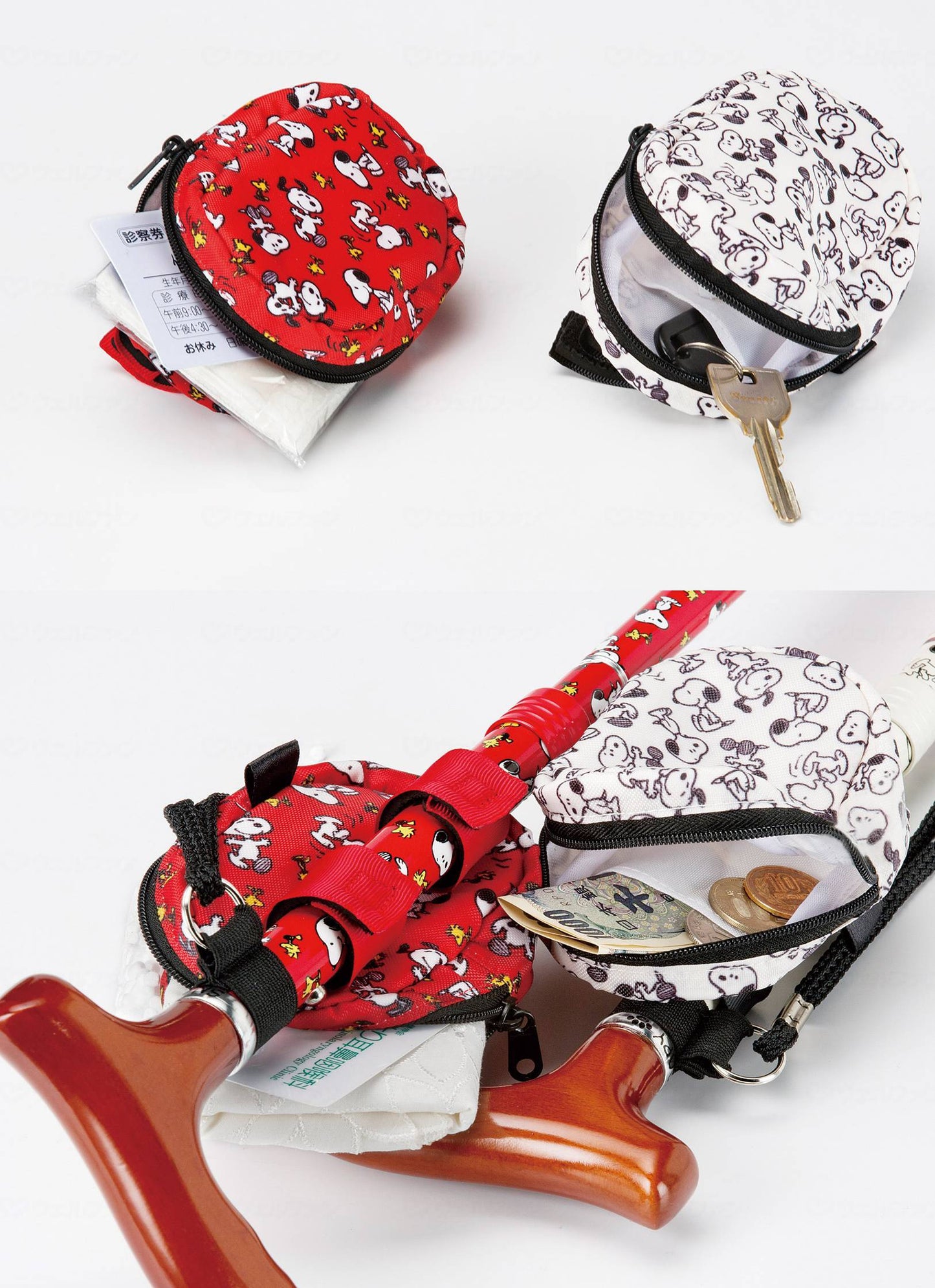 Makitex Snoopy Outing Pouch Red