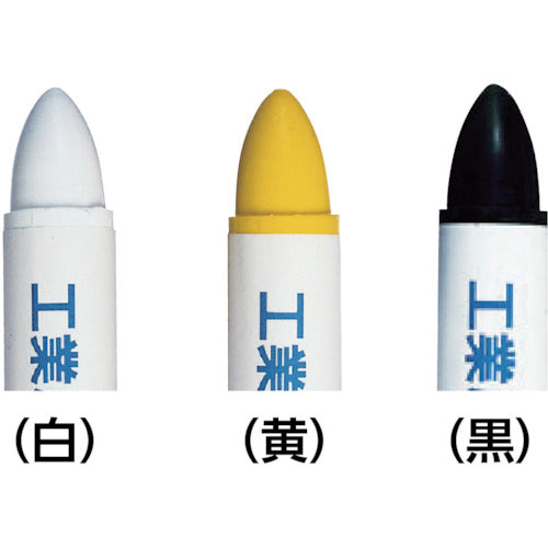 Sakura Water-soluble Marker Black WSC49-BK 1 pc