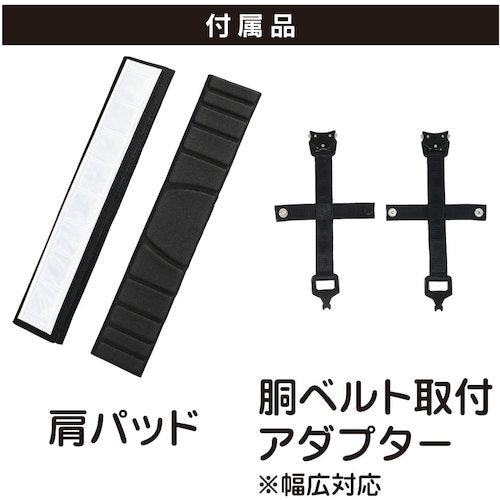 MARVEL 풀 하네스 가슴 D환 부착 타입 MATH825DL 1개