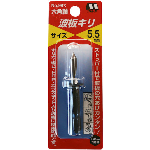 Star-M Hexagonal Shaft Corrugated Sheet Drill 5.5 99X-055 1 piece