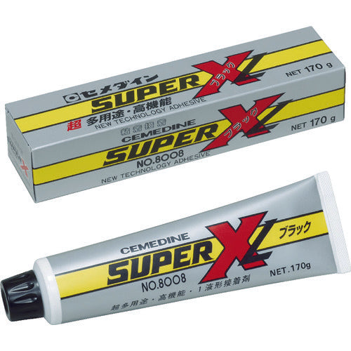 セメダイン スーパーX8008L ブラック 170g (低粘度品) AX−125 AX-125 1 本