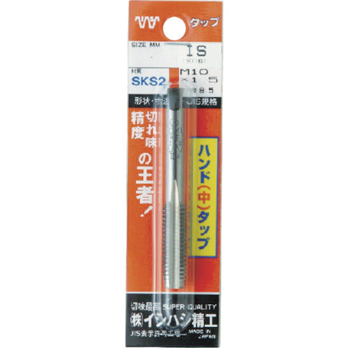 IS パック入 SKSハンドタップ ユニファイねじ・並目 【中#2】 1/4NC20 (1本入) P-S-HT-1/4NC20-2 1 本