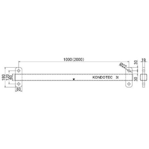 콘도텍 KT 매달려 간병 3t용 1M(본체) 035A3TB0301 1개