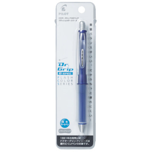 パイロット 油性ボールペン ドクターグリップGスペック フラッシュブルー BDGS-60R-FL 1 本