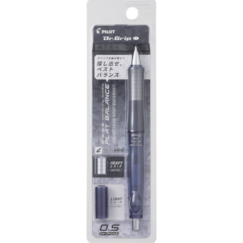 パイロット シャープペン ドクターグリップCL プレイバランス 0.5mm クリアネイビー HDGCL70R-CNV 1 本
