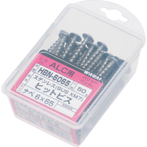 WAKAI Hit Screw Pan Head Value Pack 6X40 HBN6040 1 PK