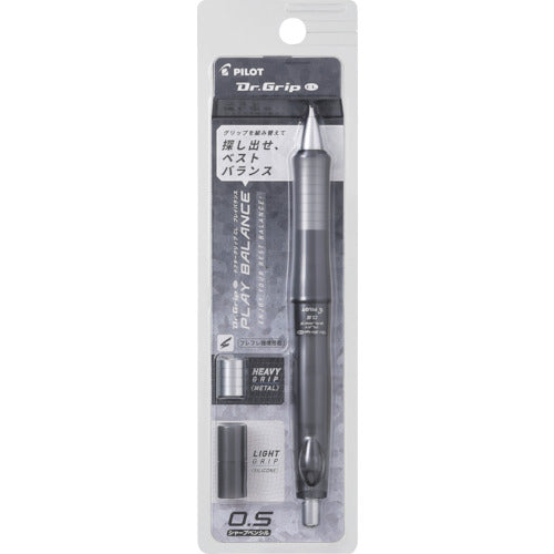 Pilot Mechanical Pencil Dr. Grip CL Play Balance 0.5mm Clear Black HDGCL70R-CB 1 piece