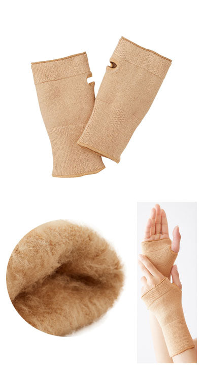 ふわっとあたたか 手首保温サポーター 2枚組 / 036372000 ベージュ 1 個