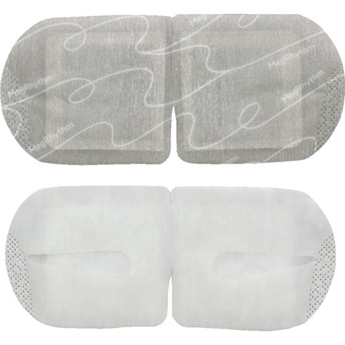 Kao めぐりズム蒸気でホットアイマスク (5枚入) 227850 1 箱