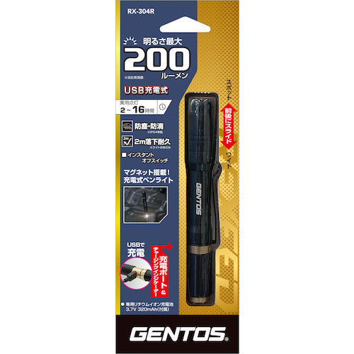 GENTOS Rechargeable LED Handy Light RX-304R 1 unit