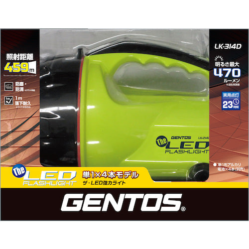 GENTOS LED Powerful Light 314D LK-314D 1 unit