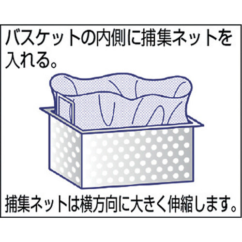 Kao 業務用捕集ネット Mサイズ (10枚入) 508263 1 袋