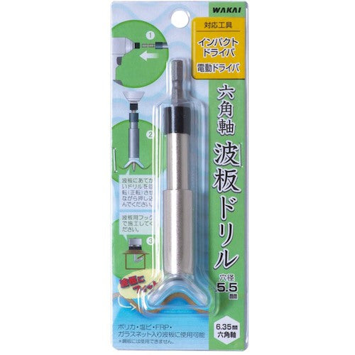 WAKAI ROCK CRACK CRACK DRILL 5.5MM DNK550D 1 PK