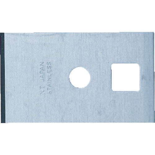 NT scraper replacement blade, blade thickness 1.00mm, blade width 28mm, BSC-11P 1 PK