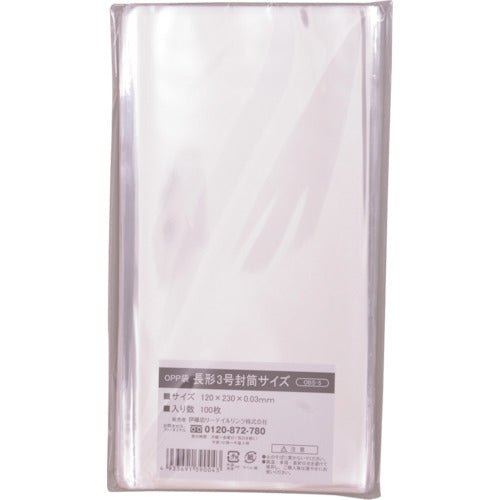 IRL OPP bag without seal, long envelope size No. 3, OBS-5, 1 bag