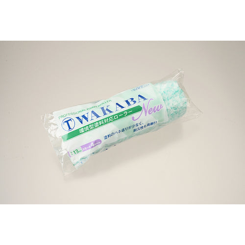 오츠카 와카바 13밀리 스몰 4S-WAB 1434340004 1개