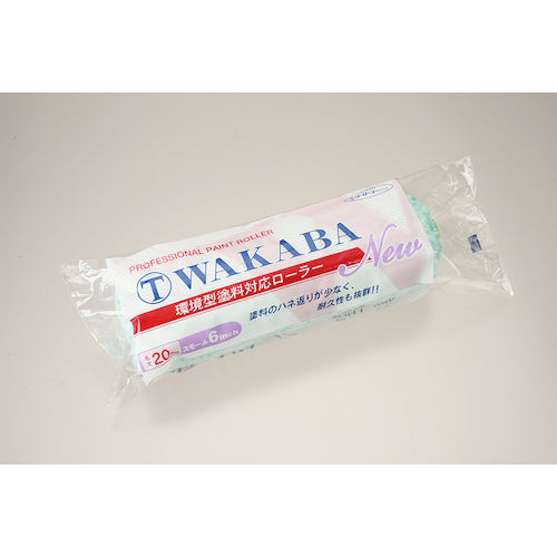 大塚 NEW マルテー WAKABA 20ミリ スモール 6SーWAA6インチ 1434330006 1 本