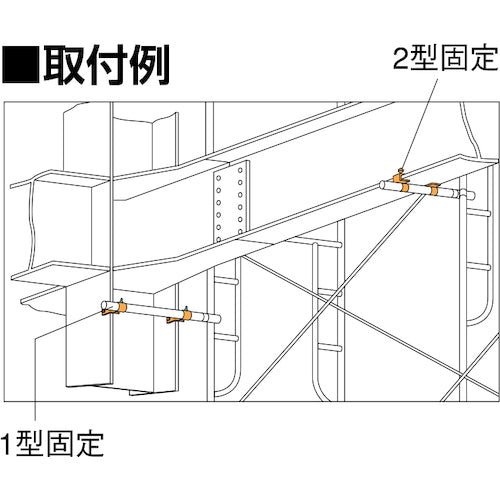 KS KS코형 클램프 2형 고정 1301219 1개