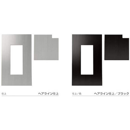 SUGATSUNE (210032244)PXP−ES03−BLスイッチプレート・コンセントプレート(3連) PXP-ES03-BL 1 枚
