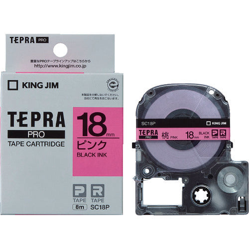 KING JIM 【純正】「テプラ」PROテープ 18mm ピンクラベル/黒文字 長さ8m SC18P 1 個