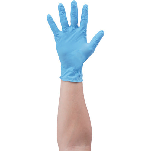 IRL Soft Nitrile Gloves S 100 pieces VC-410S 1 box