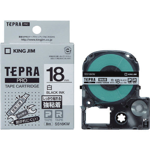 KING JIM 【純正】「テプラ」PROテープ 18mm 強粘着ラベル 白ラベル/黒文字 長さ8m SS18KW 1 個
