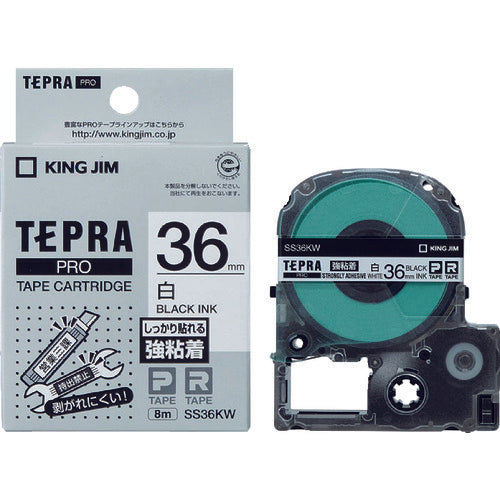 KING JIM 【純正】「テプラ」PROテープ 36mm 強粘着ラベル 白ラベル/黒文字 長さ8m SS36KW 1 個