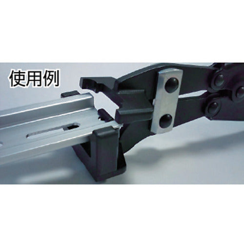 KOWA コーナーニッパー KCN-1 1 丁