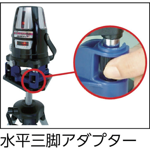 シンワ レーザーロボ Neo41 BRIGHT 77361 1 台