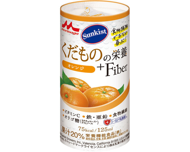 サンキスト くだものの栄養+Fiber オレンジ / 0652982 125mL 1 本