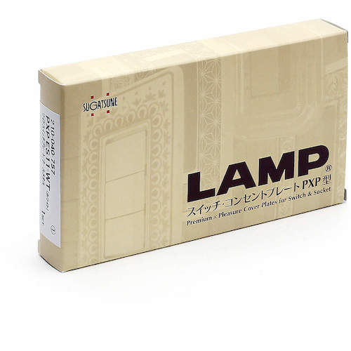 SUGATSUNE (210027194) PXP-PP01-BF Switch Plate/Outlet Plate PXP-PP01-BF 1 set
