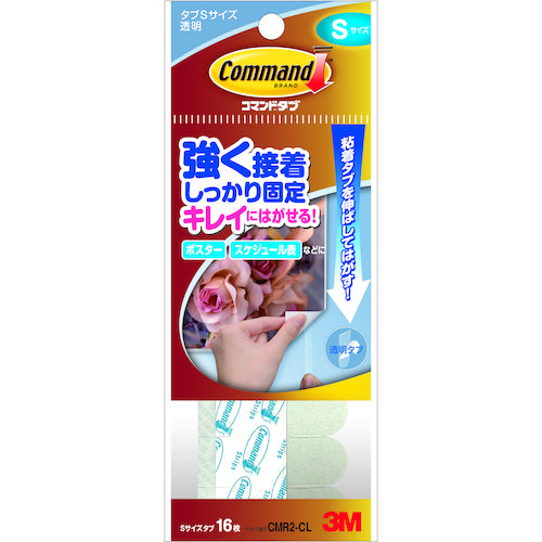 3M Command Tabs Clear S 16 pieces CMR2-CL 1 PK