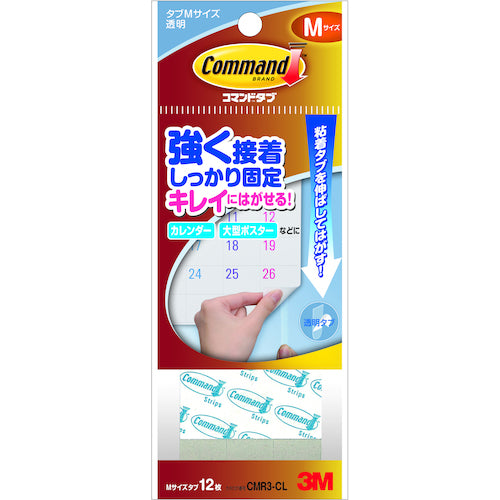 3M Command Tabs Clear M 12 pieces CMR3-CL 1 PK