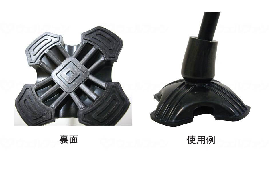 Fujihome Replacement Rubber 4-Piece DX 19mm Black 19φ