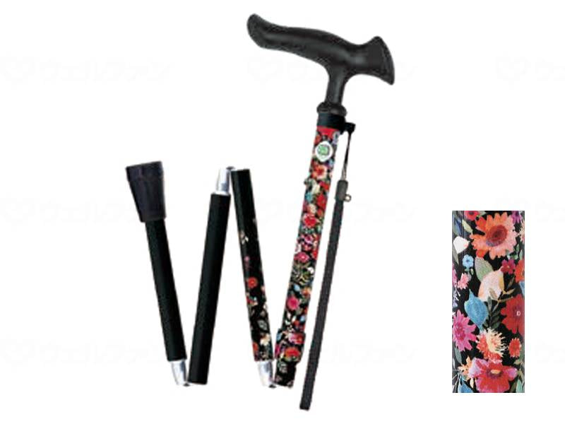 Fuji Home Karugamo Farm II Folding Bouquet