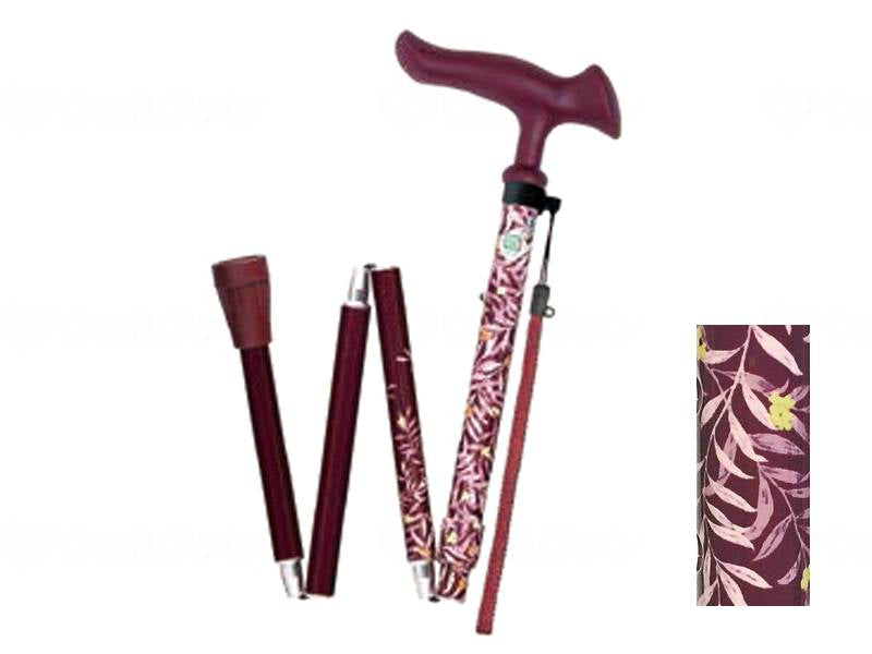 Fuji Home Karugamo Farm II Folding Leaf Wine