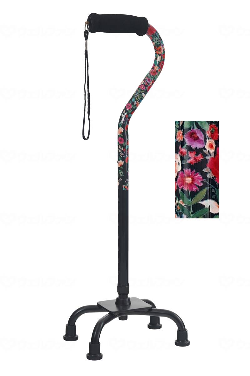 Fujihome All Aluminum 4-Point Cane Bouquet