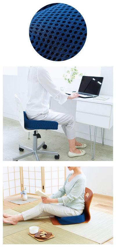 Back pain relief cushion / 93452 Blue 1 piece