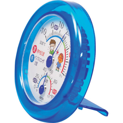 크레셀 인플루엔자·열사병 대책 온습도계 TR-103B 1개