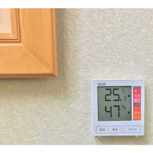 크레셀 디지털 온습도계 CR-1180W 1개