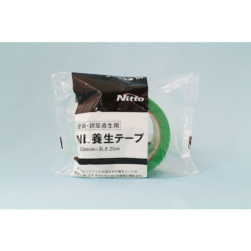 Nitto Elmate Floor Curing Tape NL Curing Tape 50 x 25m NL-5025 1 roll
