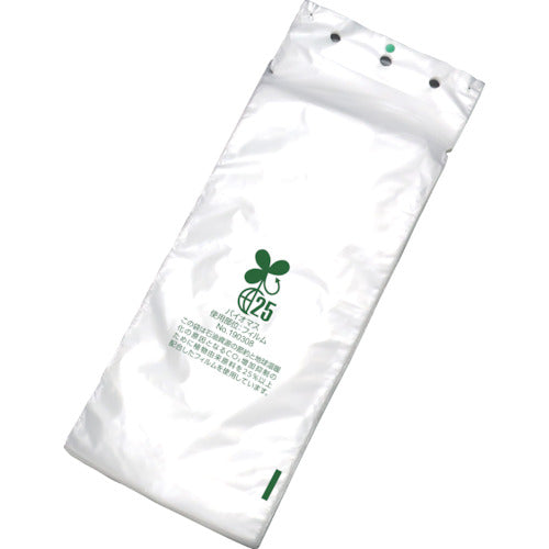 ニイクラ 傘ぽん 折りたたみ傘専用バイオマスかさ袋 BIO-2000 1 箱