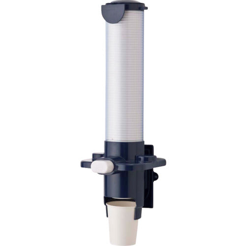 Sunnap Cup Dispenser, 7oz, Deep Blue, 205ml, 1 piece, CD7DB, 1 piece