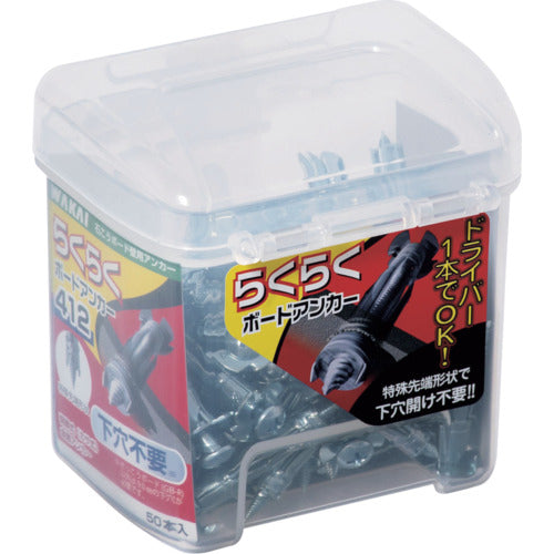 WAKAI Easy Board Anchor Holder Pack 412 RBA412H 1 PK