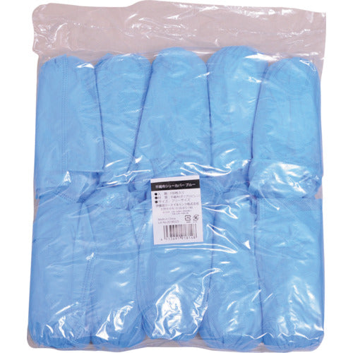 IRL 不織布シューズカバー ブルー XSB-2 1 袋