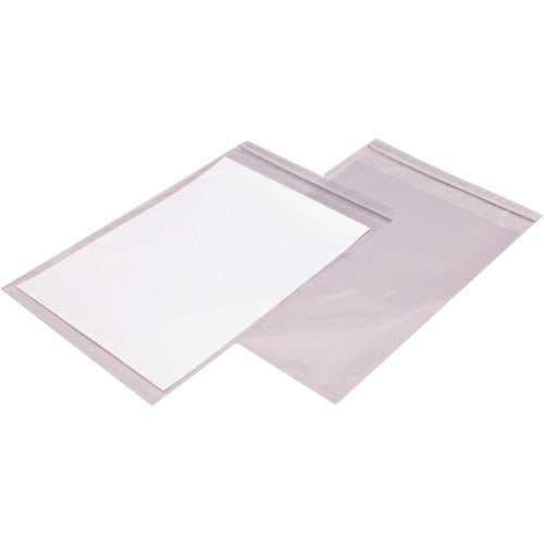 IRL OPP bag with lid and seal for B5 OBT-7 1 bag